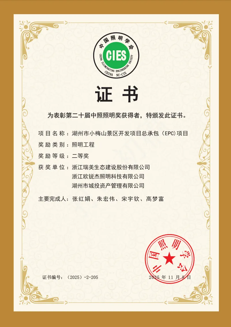 1764725705307166.png image1_640.png