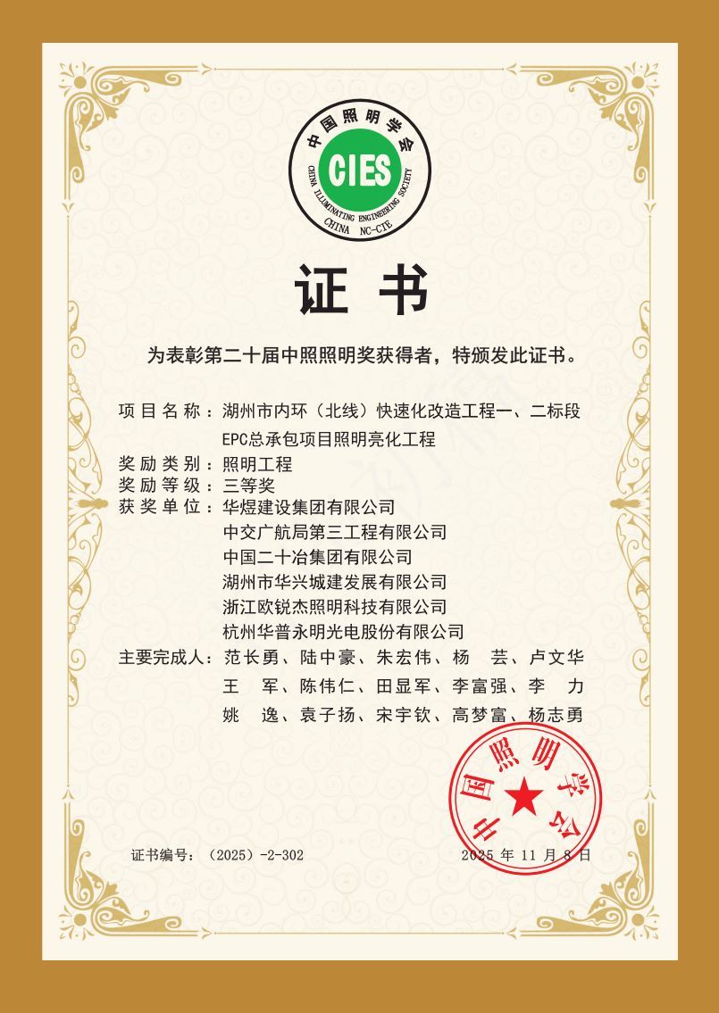 1764725759872342.jpg image4_640.jpg