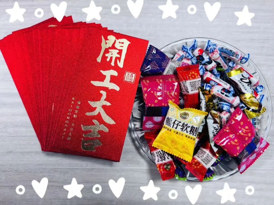 1772089134563883.jpg 6402.jpg