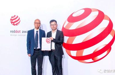 喜报│欧锐杰幸获2018红点设计奖