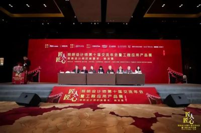 欧锐杰丨致匠心！