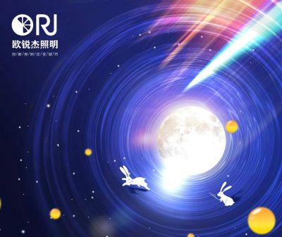 流光疏影丨月满中秋