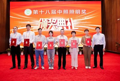再聚“南宁东盟国际博览会”，欧锐杰照明荣获中照二等奖!