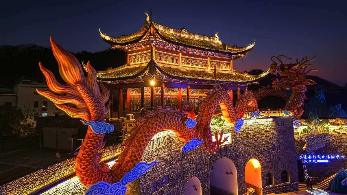 新昌大佛寺