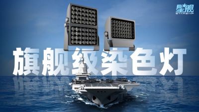 欧锐杰荣获2025照明科技创新大赛暨虹口绿色低碳创新大赛二等奖！