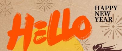 欧锐杰祝您元旦快乐！