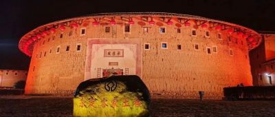 夜耀土楼，光承客韵｜永定区高头镇核心土楼建筑照明项目全新亮相